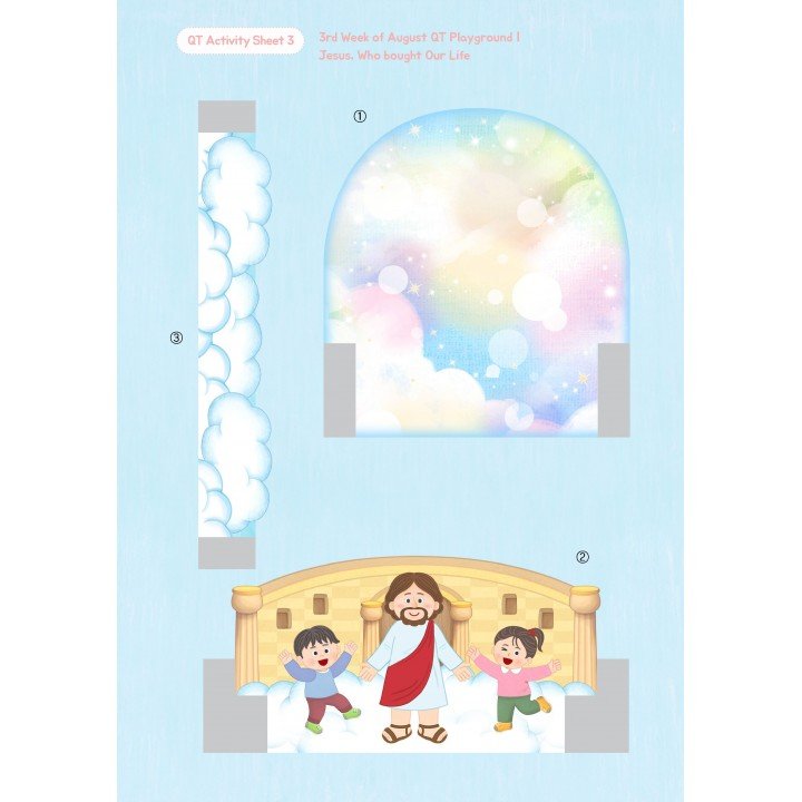 [ENG] QTin Sprouts (1yr Subscription) | US Shipping